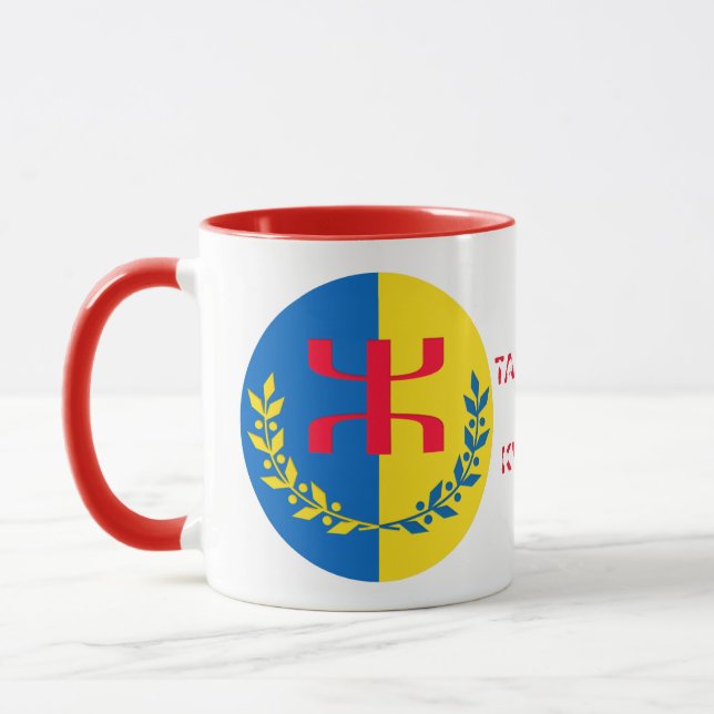 Taza Mug embala bandera cabila (Izquierda)