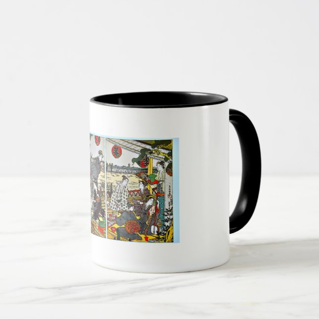 Taza Mug Restaurant Shikian (Anverso derecho)