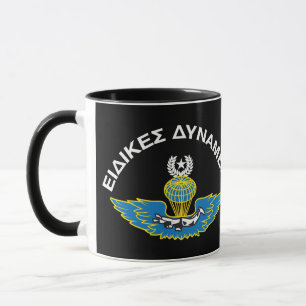 Taza Mugre de caída libre de las fuerzas especiales gri