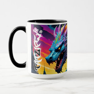 Taza Mugre del dragón arcoiris