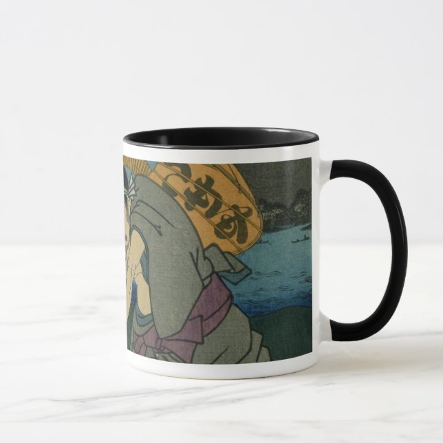 Taza Mundo flotante #11 (Derecha)