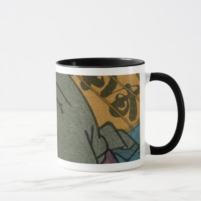 Taza Mundo flotante #12 (Derecha)