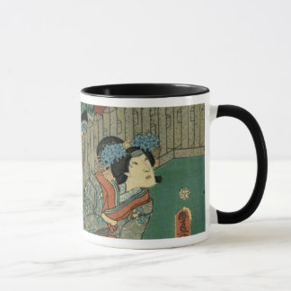Taza Mundo flotante #2