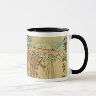 Taza Mundo flotante #7
