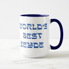 Taza Mundos el mejor Zeyde