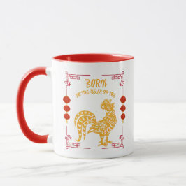 Taza Nacido en el Año del Gallo