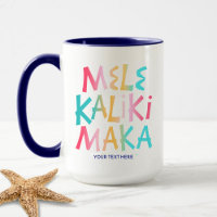 Navidades de la costa tropical Mele Kalikimaka