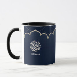 Taza Navy Eid Mubarak Arabic Calligraphy Art