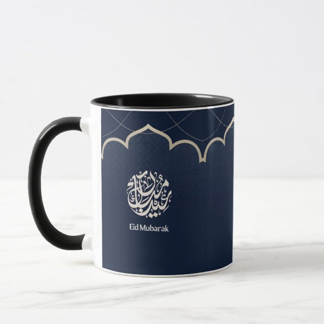 Taza Navy Eid Mubarak Arabic Calligraphy Art (Izquierda)