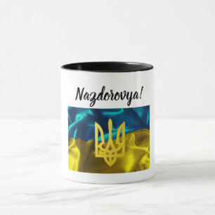Taza ¡Nazdarovya! A su ucraniano de la salud
