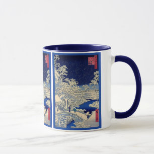 Taza Nevada