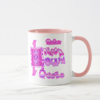 Taza nevaplayatexto