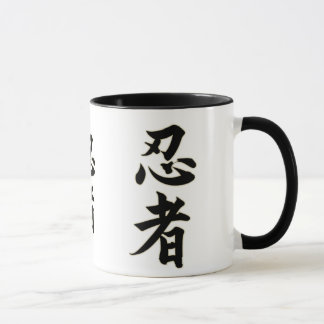 Taza Ninjutsu