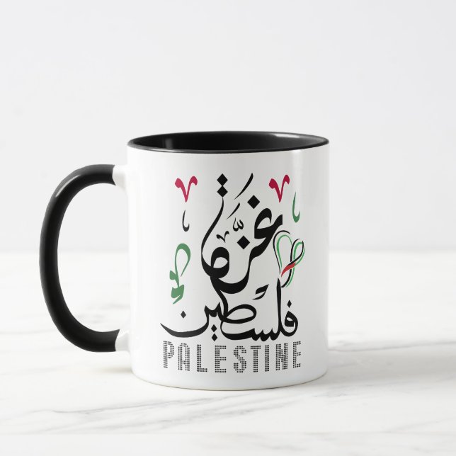 Taza Nombre árabe Palestina y Gaza con bandera palestin (Izquierda)