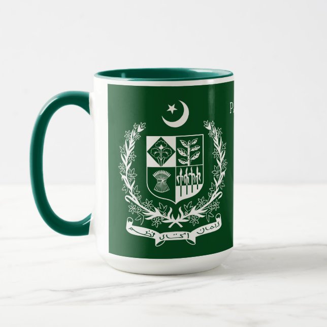 Taza Nombre personalizado Pakistán (Izquierda)