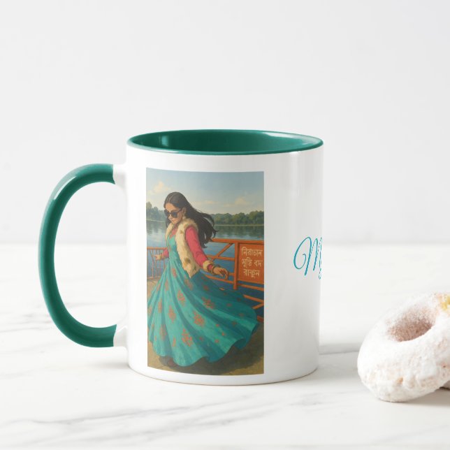 Taza Nombre personalizado personalizado (Con donut)