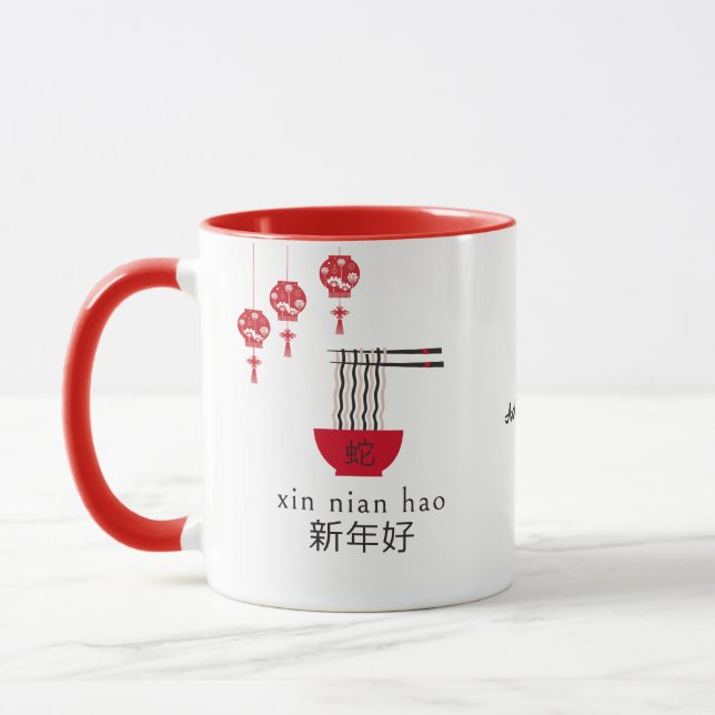 Taza Noodles de longevidad Buena fortuna Año Nuevo Chin (Izquierda)