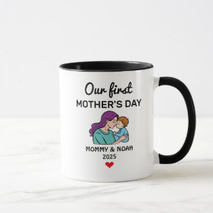 Taza Nuestro Primer Día de la Madre, Primeros Regalos d