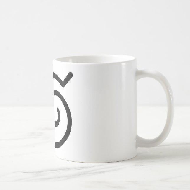 Taza ocultada del pueblo de la hoja (Derecha)