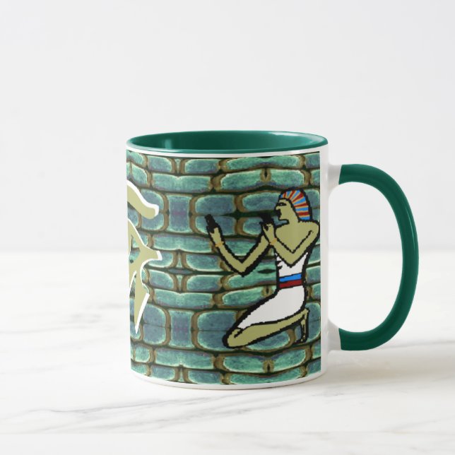 Taza Ojo De Horus Mug Egipcio (Derecha)