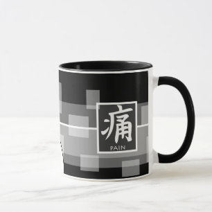 Taza Onichibi - Dolor