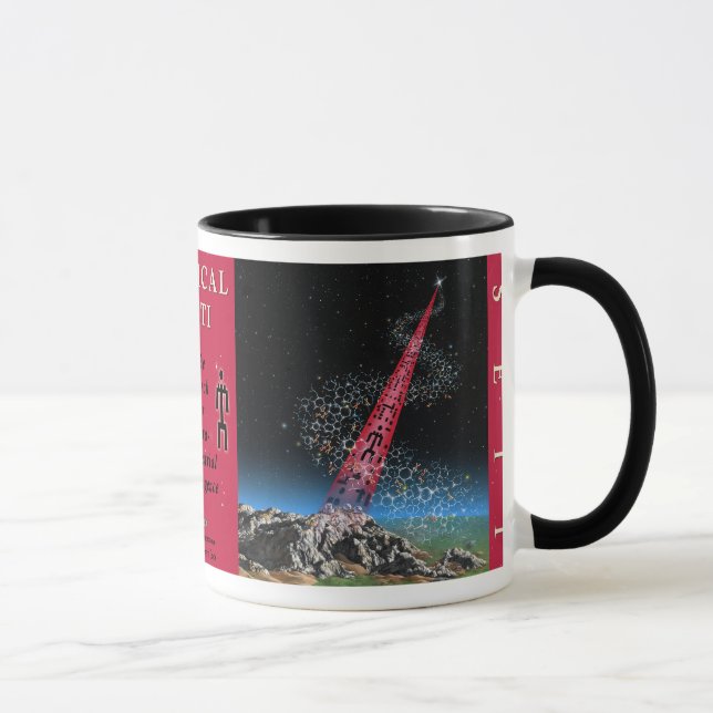 Taza óptica de SETI (Derecha)
