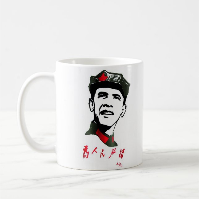 Taza original de Oba Mao (Izquierda)