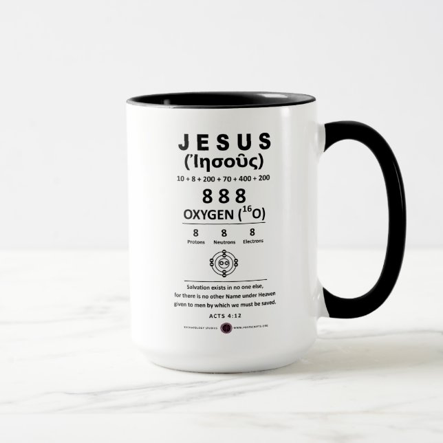 Taza Oxígeno 888 Nombre de Jesús (Derecha)