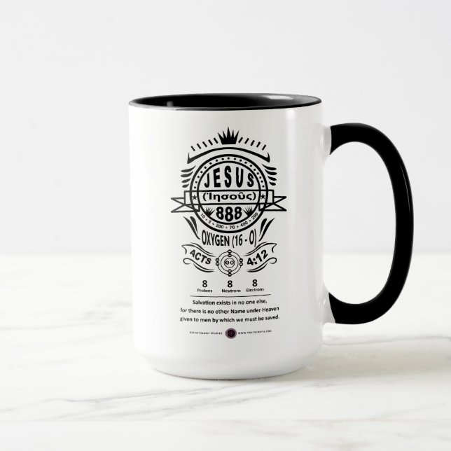 Taza Oxígeno 888 Nombre de Jesús (Derecha)