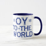 Taza OYE al mundo Mug azul y blanco<br><div class="desc">Azul y blanco,  divertido y festivo Humor mug OY al mundo con copos de nieve azules</div>