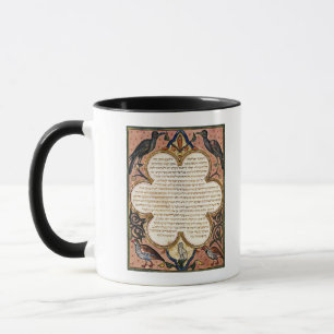Taza Página de una biblia hebrea con los pájaros, 1299