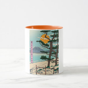 Taza Pájaro cantor de la mañana temprano