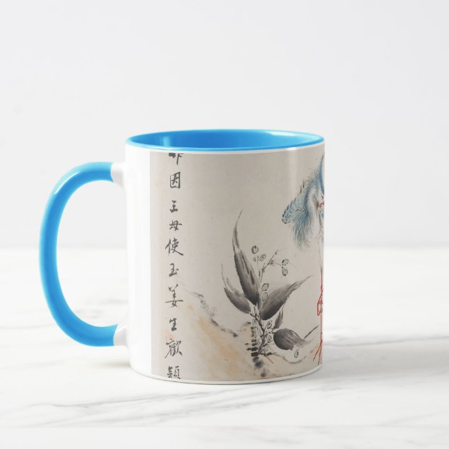 Taza Pájaro japonés (Izquierda)