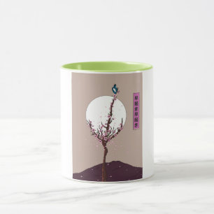 Taza Pájaro Temprano Levantador Temprano