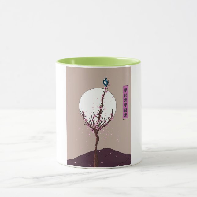 Taza Pájaro Temprano Levantador Temprano (Centro)