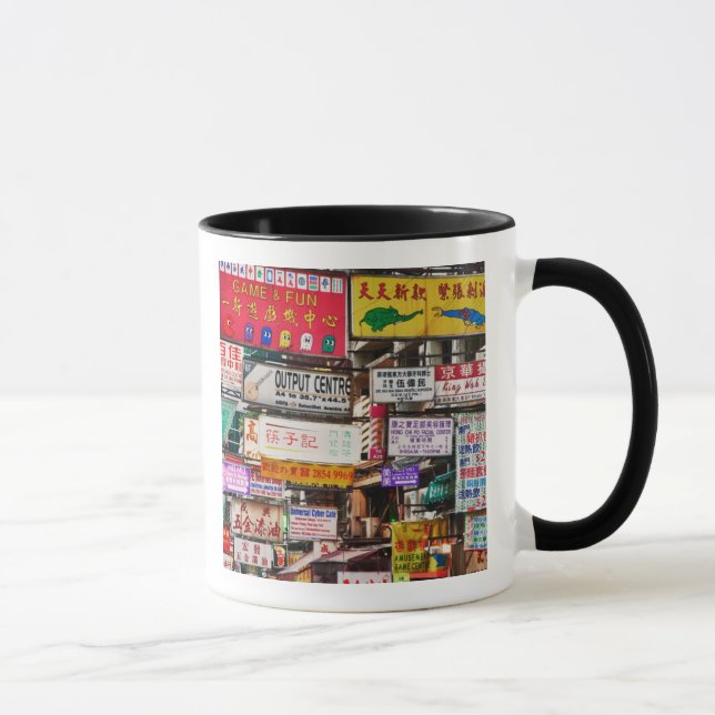 Taza Pancartas neón en las calles de Hong Kong (Derecha)