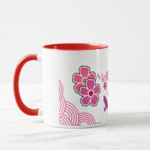Taza Paquete de regalo moderno del día de la madre