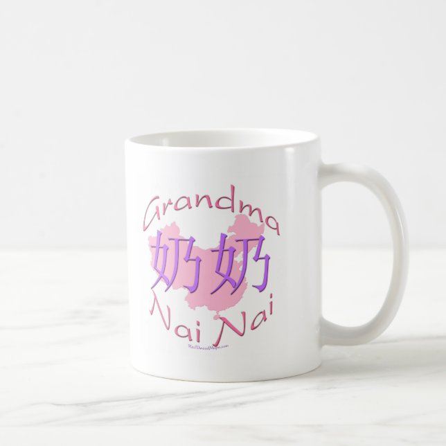 Taza paternal de la abuela de China (Nai del Nai) (Derecha)