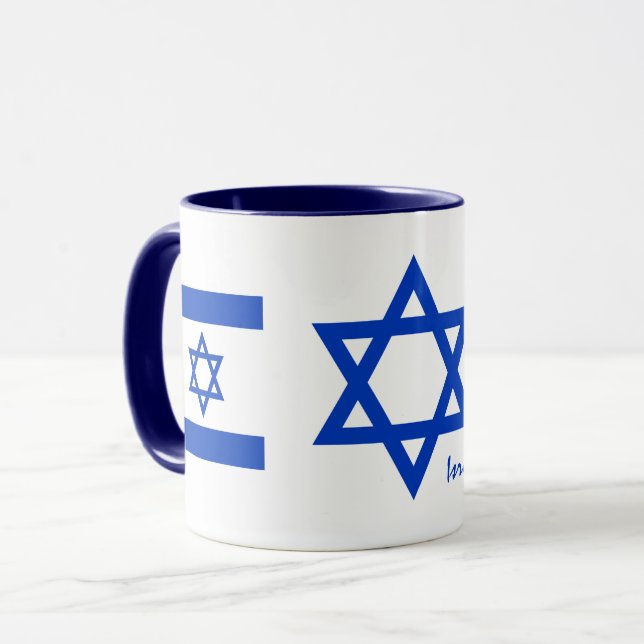 Taza Patriota israelí, oficina de bandera israelí/depor (Anverso izquierdo)