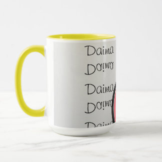 Taza patriotas Mkenya Daima Mugs