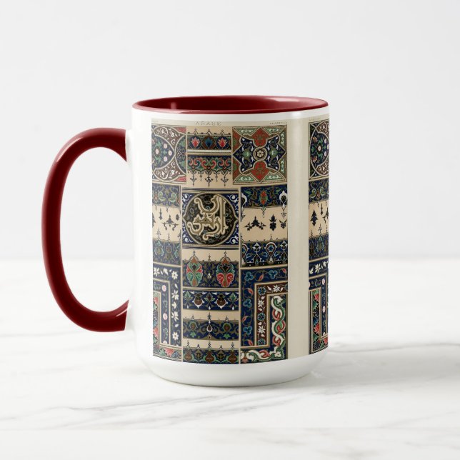 Taza Patrón árabe vintage (Izquierda)