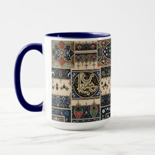 Taza Patrón árabe vintage