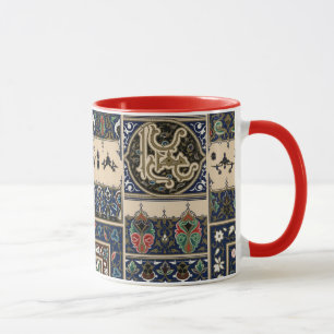 Taza Patrón árabe vintage