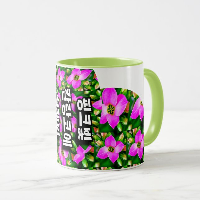 Taza Patrón de flores tropicales rosadas (Anverso derecho)