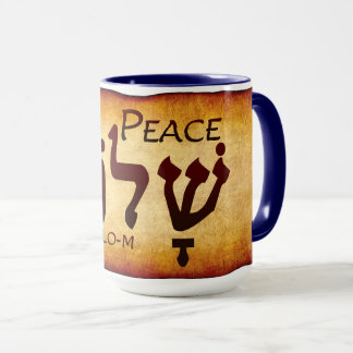 Taza Peace Shalom in Hebrew Mug