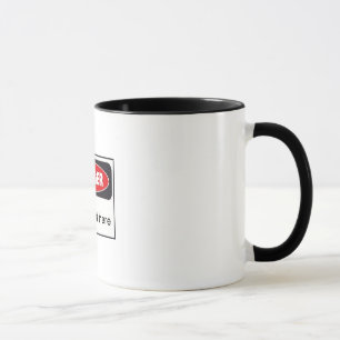 Taza ¡Peligro! ¡Taza - personalizada!