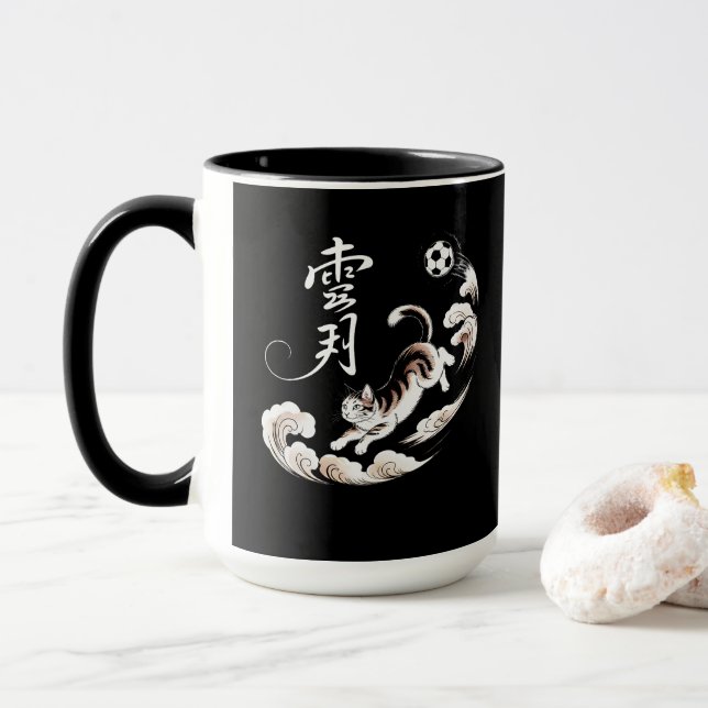Taza Perfect Gift for Cat Loving Soccer Players (Con donut)