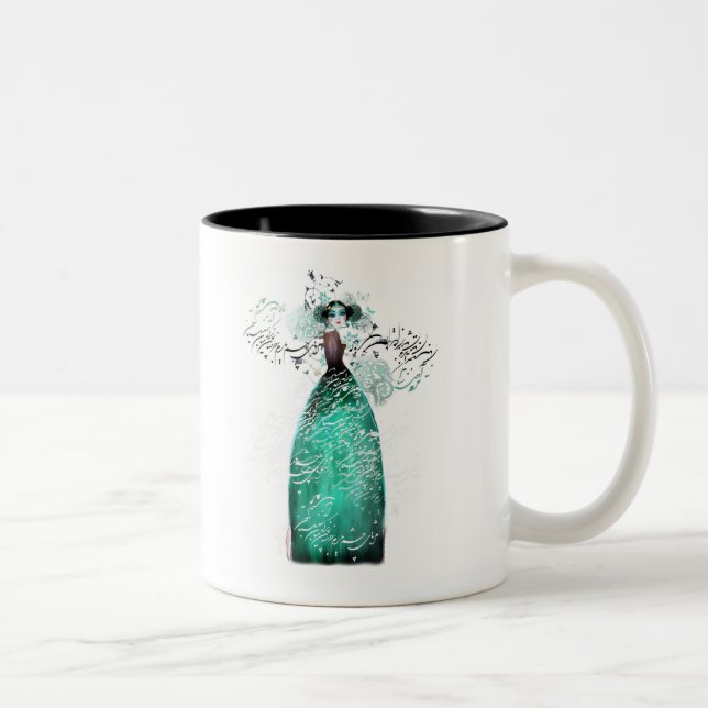 Taza persa del chica (Derecha)