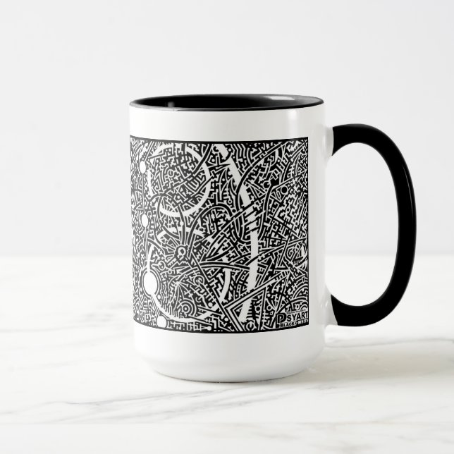 Taza "Perseus entre las esferas" (sección de la (Derecha)
