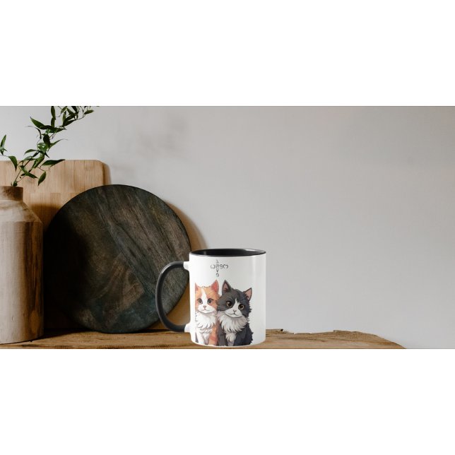 Taza Personalizado Adorable Gatos Café Mug (Subido por el creador)